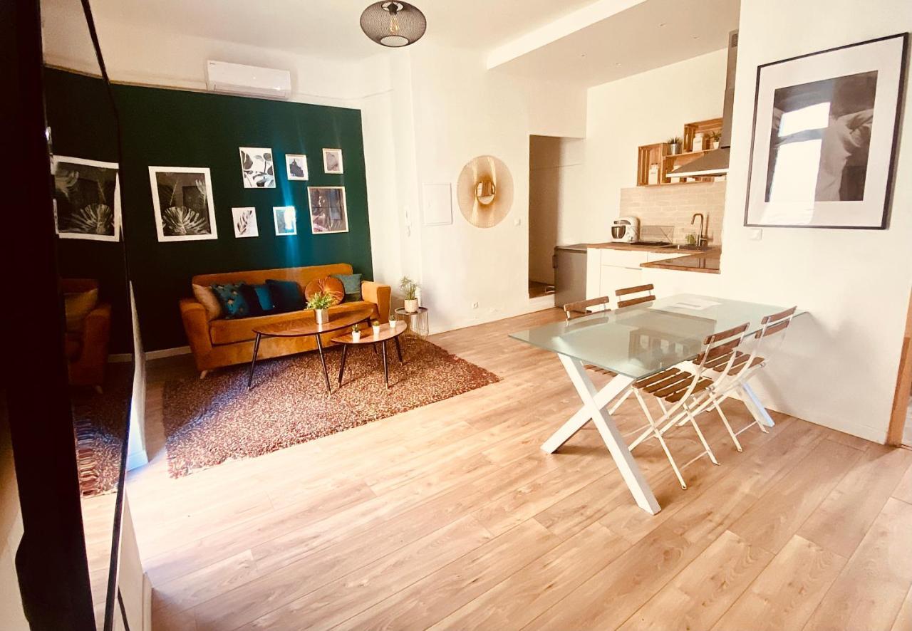 Apartment La Camille *